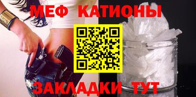альфа пвп VHQ Кинель