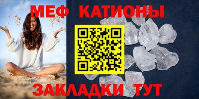 трава Кимры