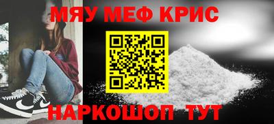 трава Кимры
