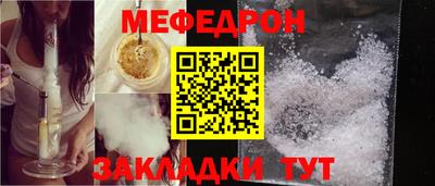 мдма Кингисепп