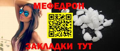 трава Кимры