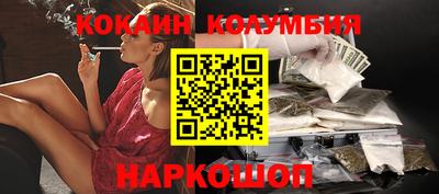 трава Кимры