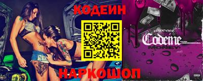 мдма Кингисепп