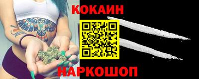 альфа пвп VHQ Кинель