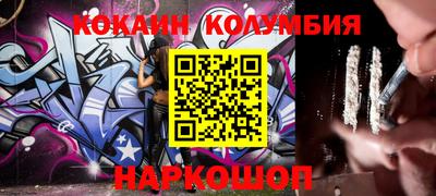 трава Кимры
