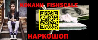альфа пвп VHQ Кинель