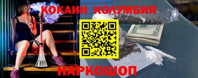 мдма Кингисепп