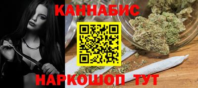 трава Кимры