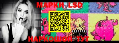 трава Кимры