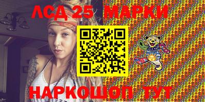 трава Кимры