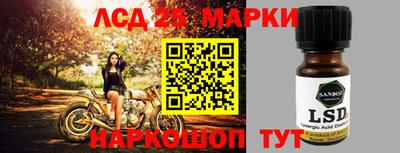 трава Кимры