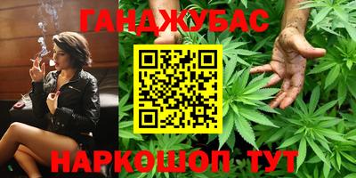 трава Кимры