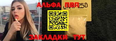 трава Кимры