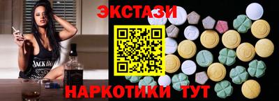 альфа пвп VHQ Кинель