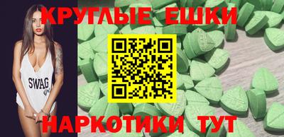 трава Кимры