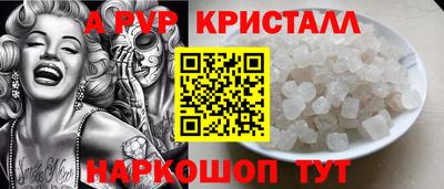 мдма Кингисепп