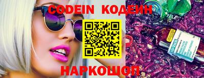 мдма Кингисепп