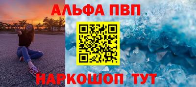 мдма Кингисепп