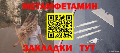 трава Кимры