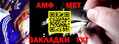 альфа пвп VHQ Кинель