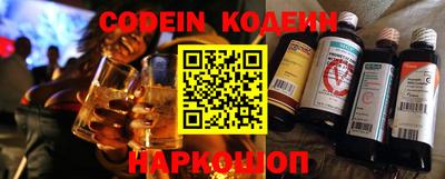 альфа пвп VHQ Кинель