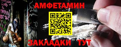 мдма Кингисепп