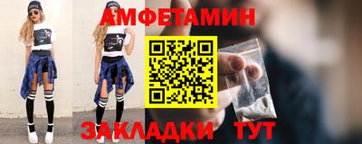 мдма Кингисепп