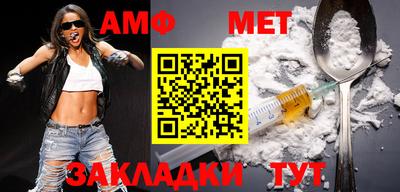 альфа пвп VHQ Кинель