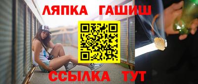 альфа пвп VHQ Кинель