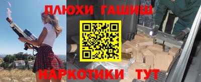 мдма Кингисепп