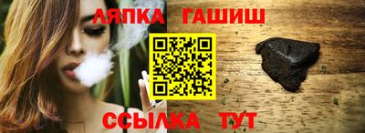 трава Кимры