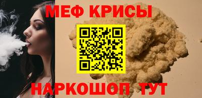 трава Кимры