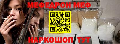 мдма Кингисепп