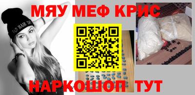 трава Кимры