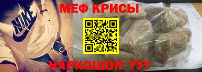 трава Кимры