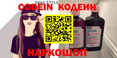 трава Кимры