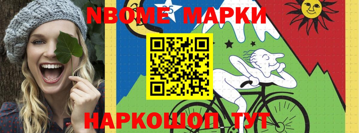 Лсд 25 экстази ecstasy  LSD-25 экстази кислота  ОМГ ОМГ вход  Комсомольск-на-Амуре  Вход с VPN  LSD-25 экстази 